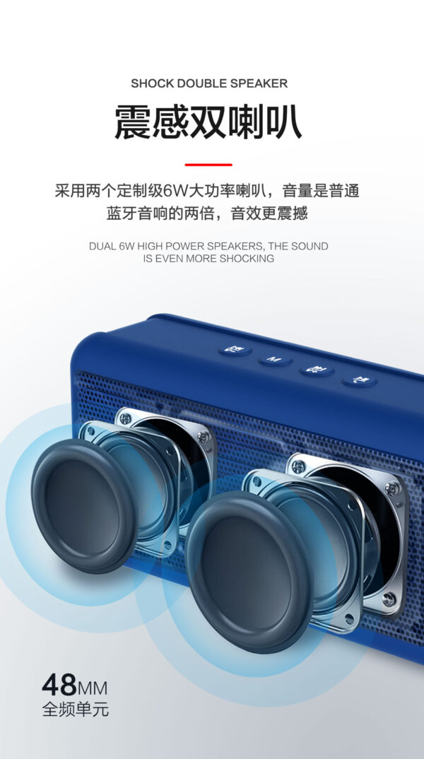 Wireless Speaker AS-BS09