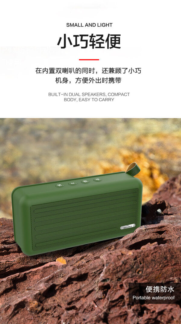 Wireless Speaker AS-BS09