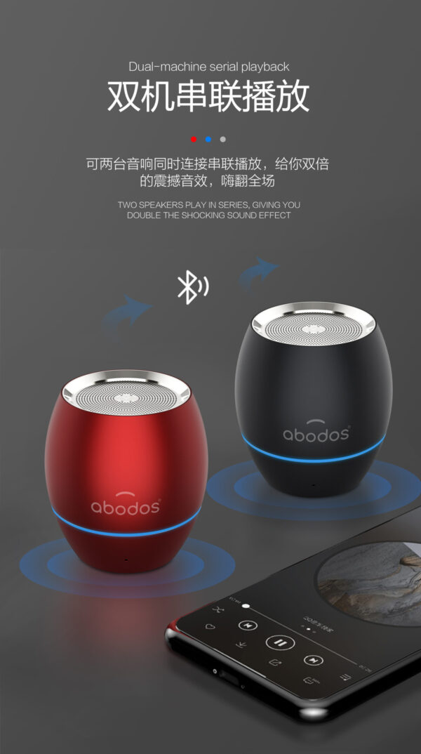 Super Mini Bluetooth Speaker AS-BS08