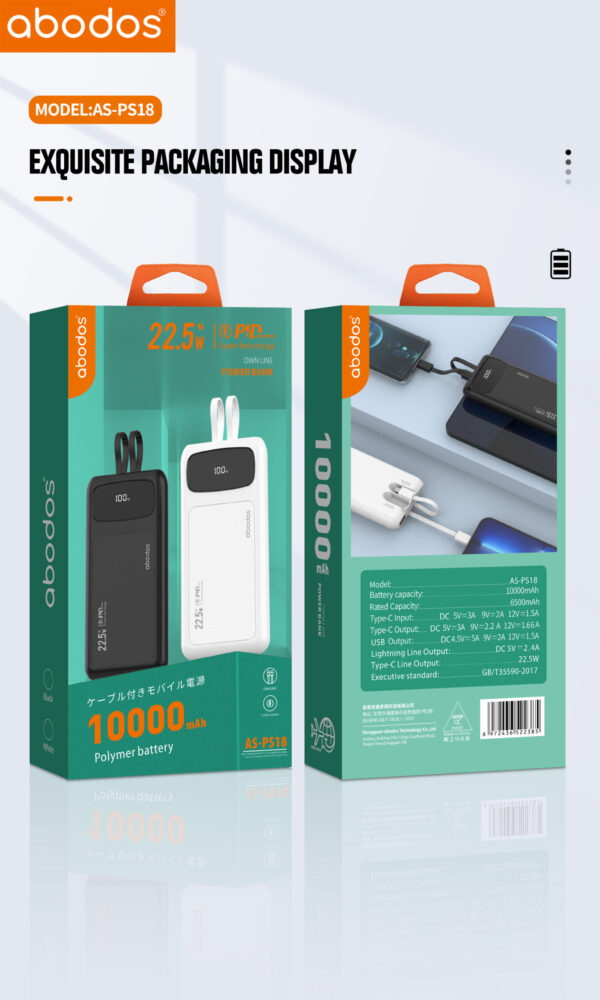 Power Bank AS-PS18